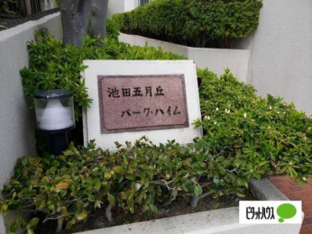 �@�����O��