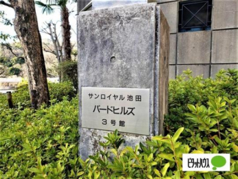 �@�G���g�����X