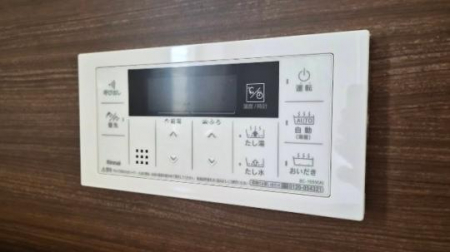 �@�o�X�^�V�����[