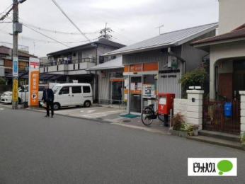 �@�쐼�V�c�X�֋�:92m