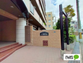 �@�G���g�����X